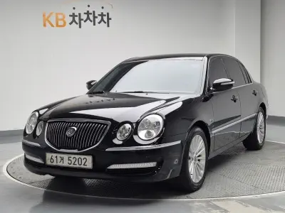 Kia OPIRUS