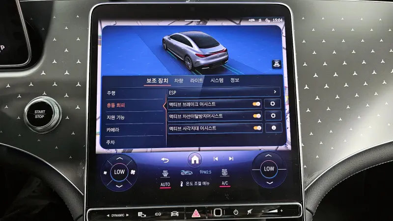 Mercedes-Benz EQE