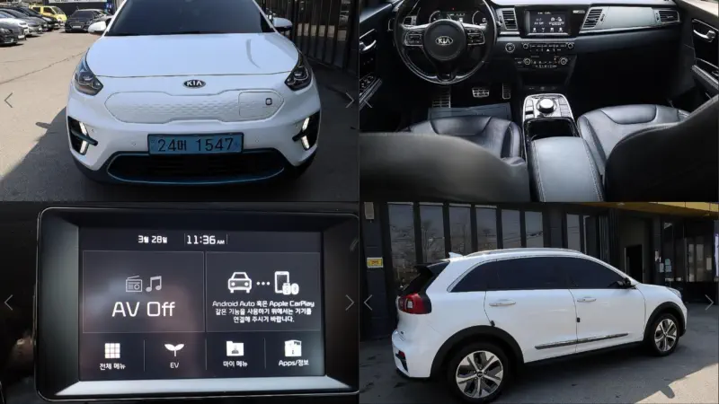 Kia Niro