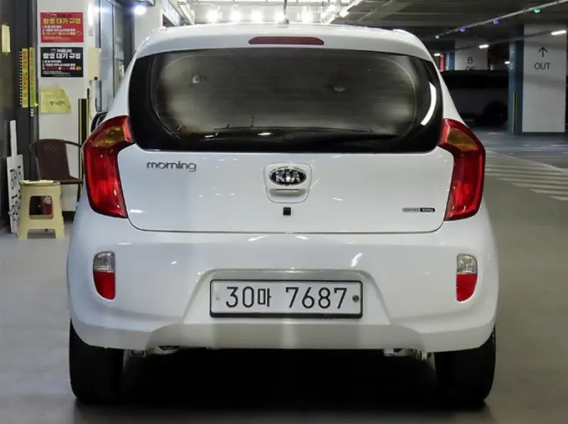 Kia Morning