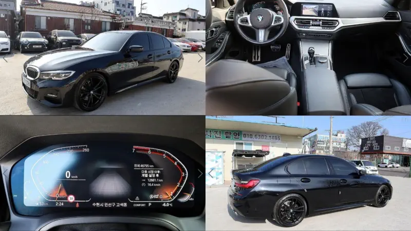 BMW 3-Series