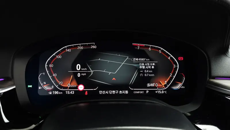 BMW 6-Series Gran Turismo