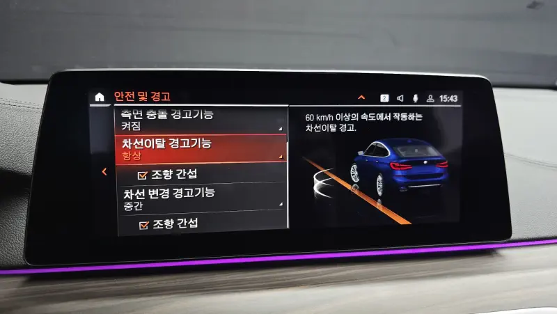 BMW 6-Series Gran Turismo