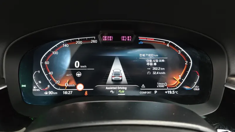 BMW 6-Series Gran Turismo