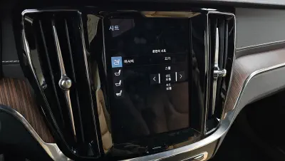 catalog-car-17