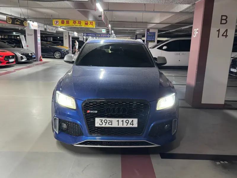 Audi SQ5