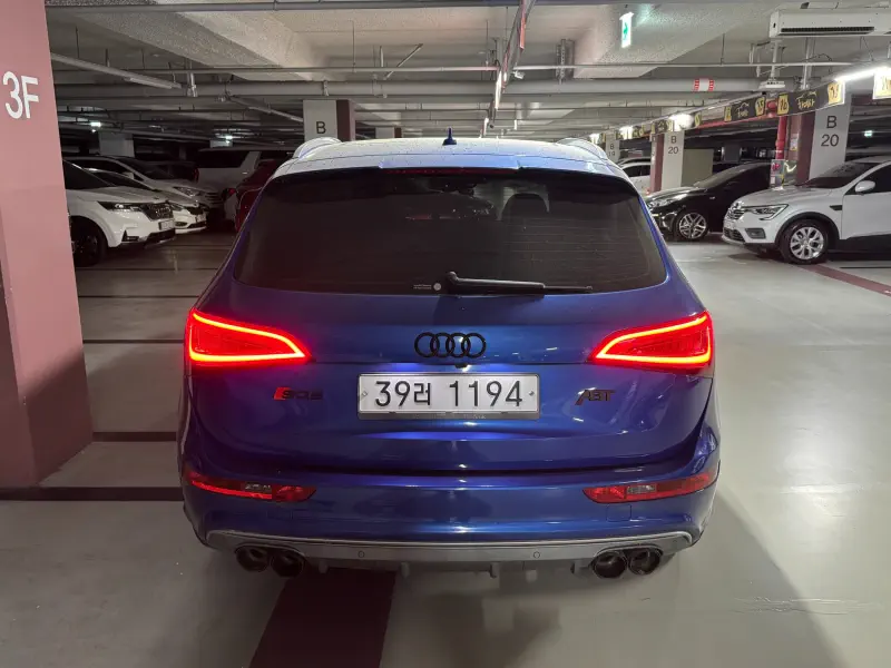 Audi SQ5