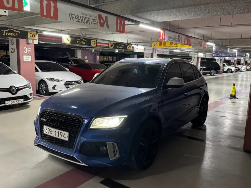 Audi SQ5