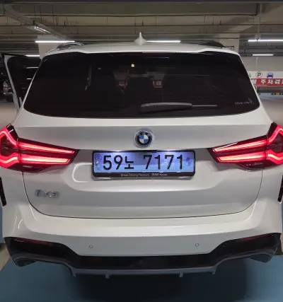 BMW iX3