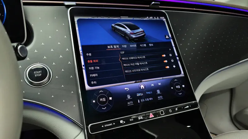 Mercedes-Benz EQE