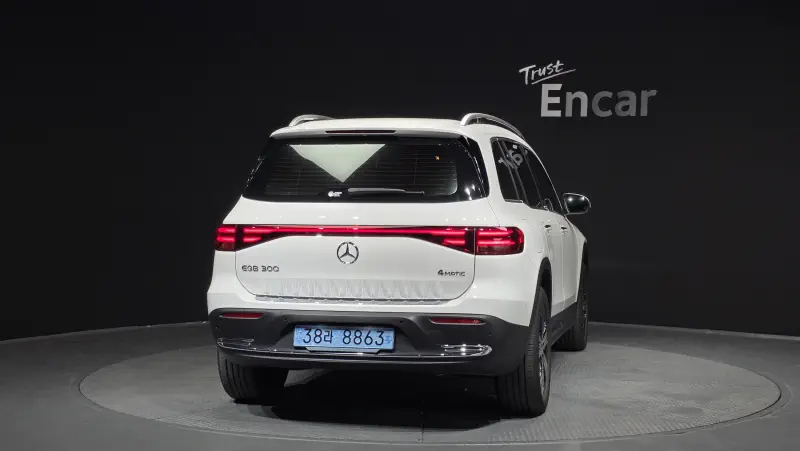 Mercedes-Benz EQB