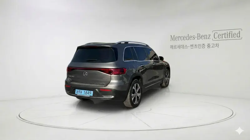 Mercedes-Benz EQB