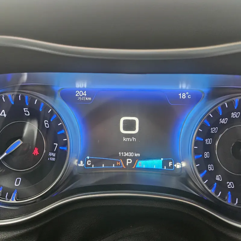 Chrysler 300C
