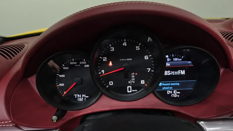 Porsche BOXSTER