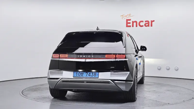 Hyundai Ioniq 5