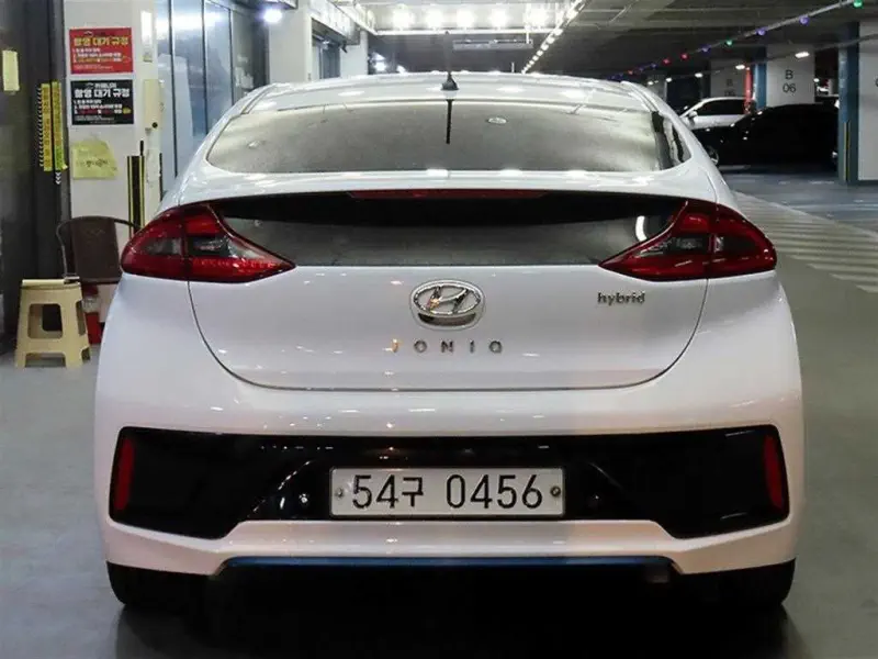 Hyundai Ioniq