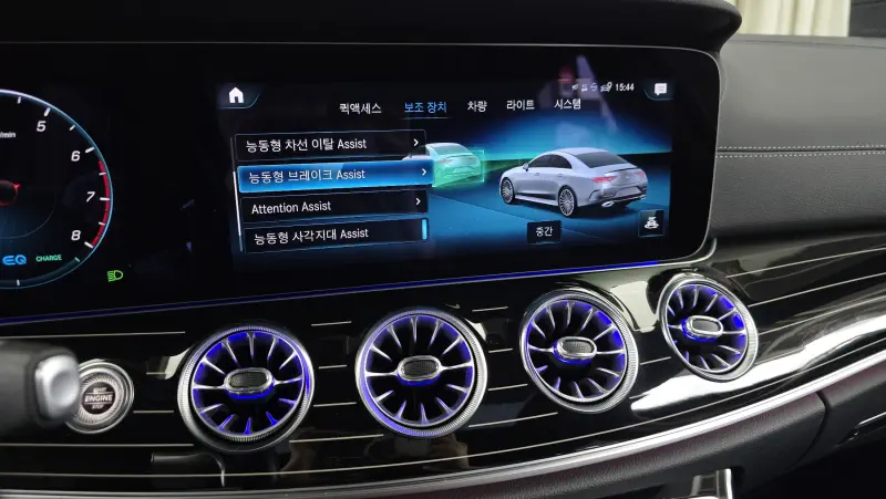 Mercedes-Benz CLS-Class