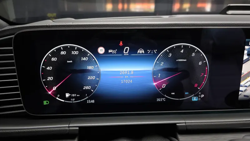 Mercedes-Benz GLS-Class