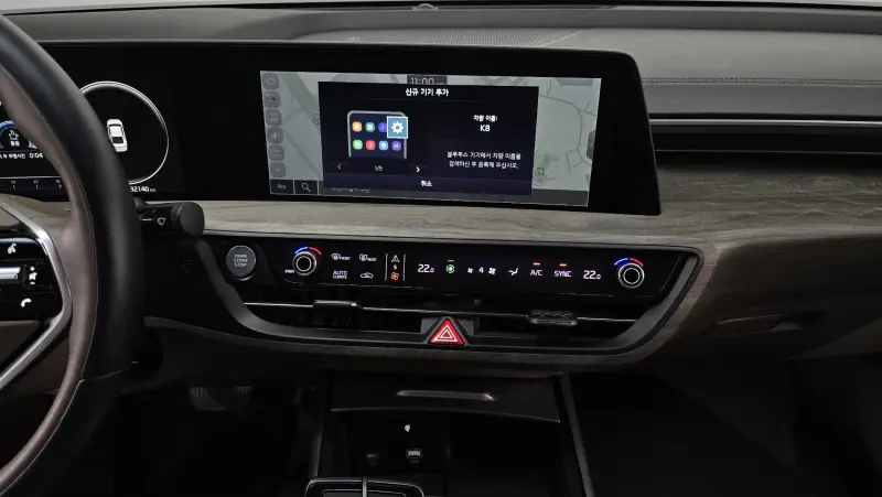 Kia K8