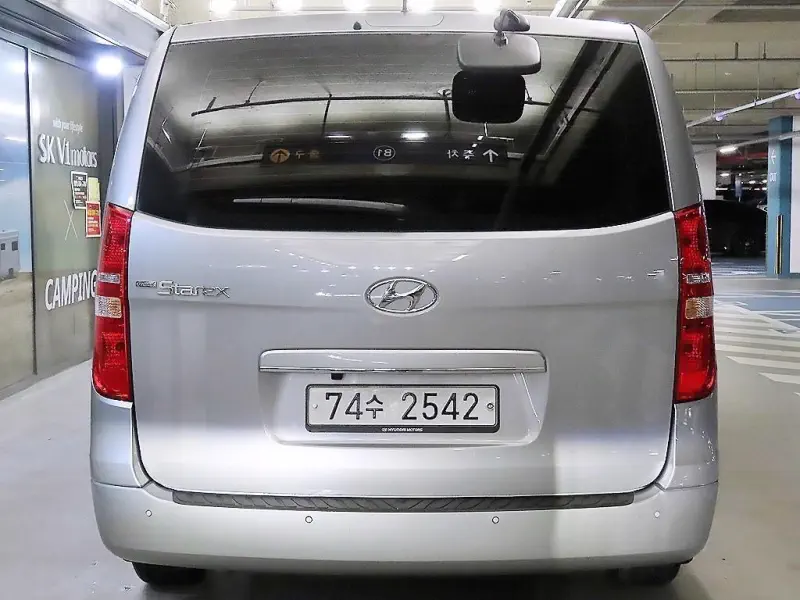 Hyundai Grand Starex