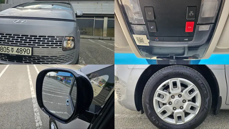 Hyundai Staria