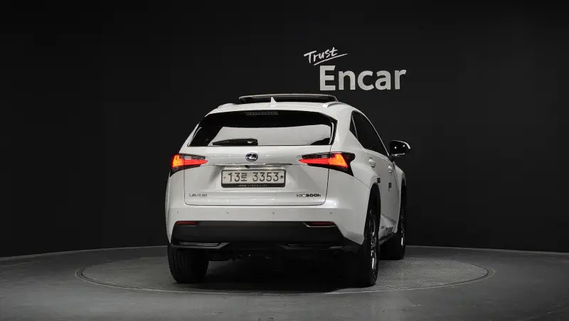 Lexus NX300h