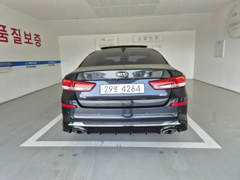 Kia K5