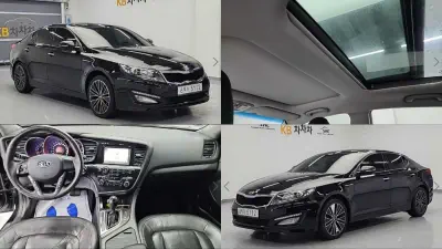 Kia K5