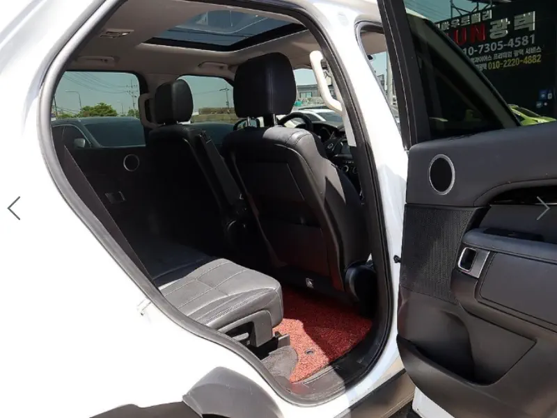 Land Rover DISCOVERY