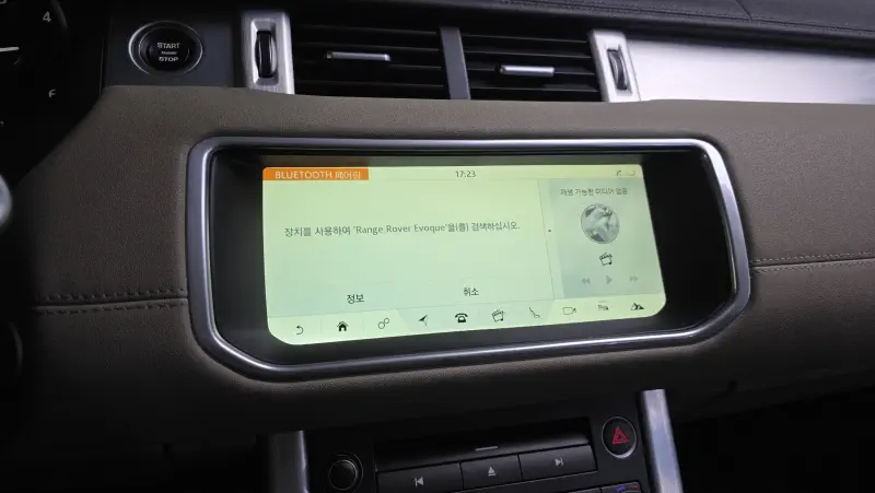 Land Rover RANGE ROVER EVOQUE