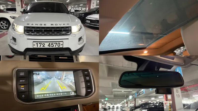 Land Rover RANGE ROVER EVOQUE