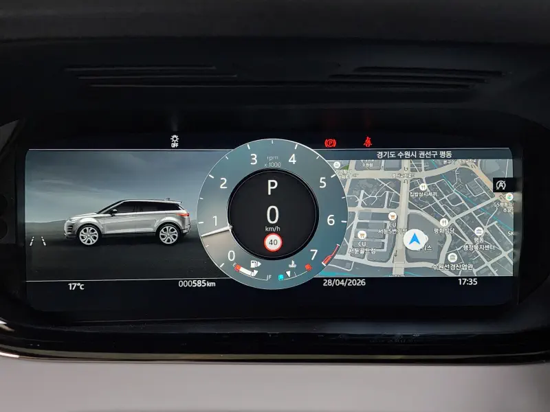 Land Rover RANGE ROVER EVOQUE