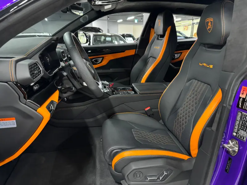 Lamborghini Urus