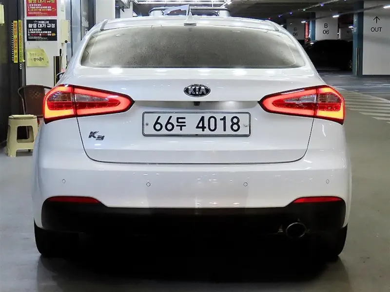 Kia K3