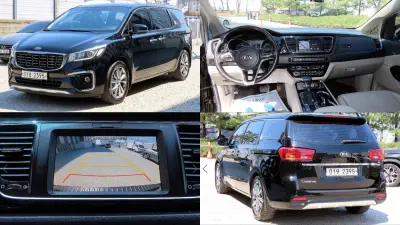 Kia Carnival