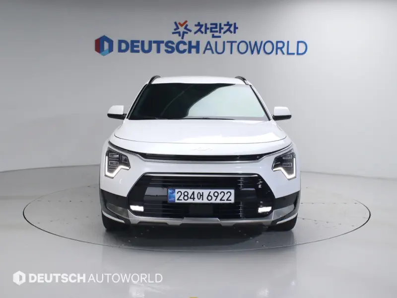 Kia Niro