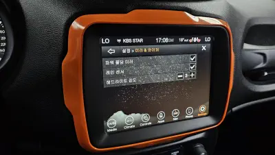catalog-car-17