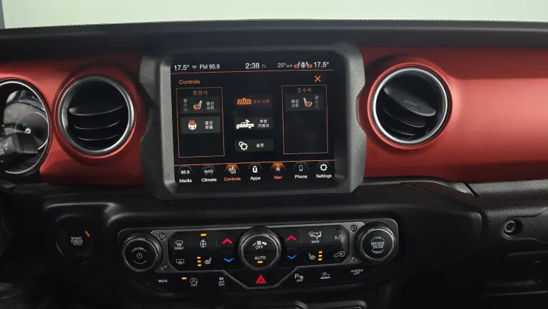 Jeep Gladiator