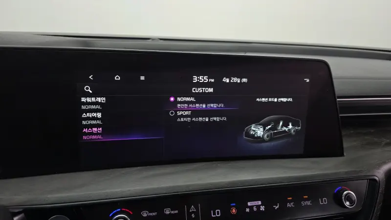 Kia K8