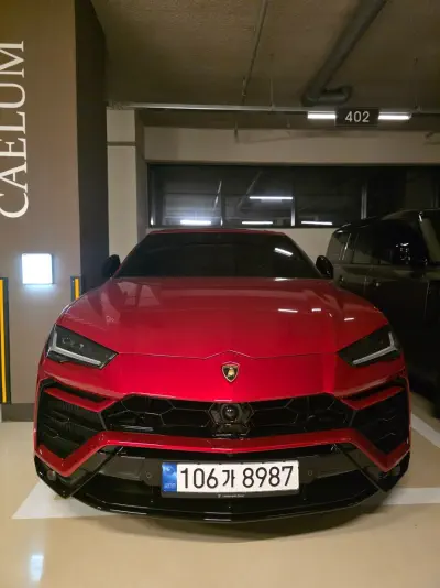 Lamborghini URUS