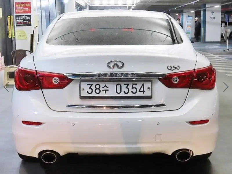 Infiniti Q50