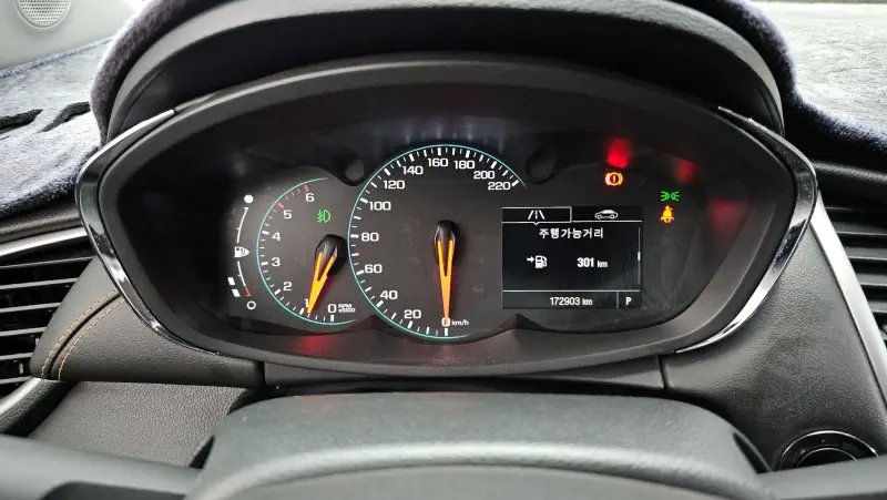 Daewoo Trax
