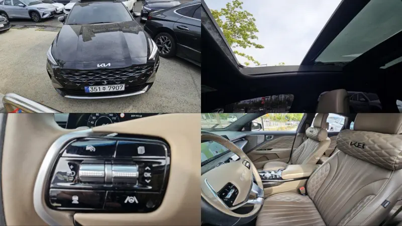 Kia K8