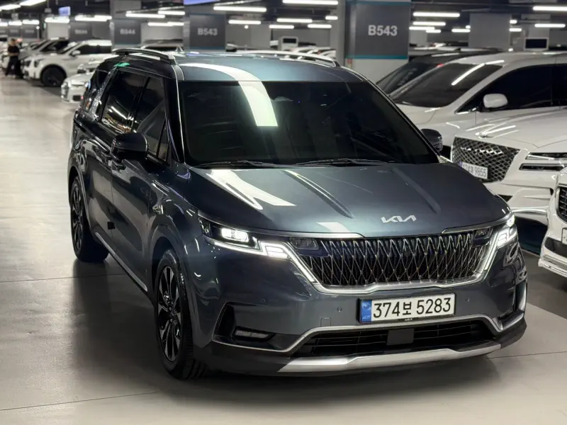 Kia Carnival