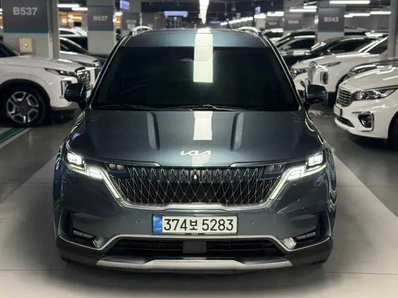 Kia Carnival