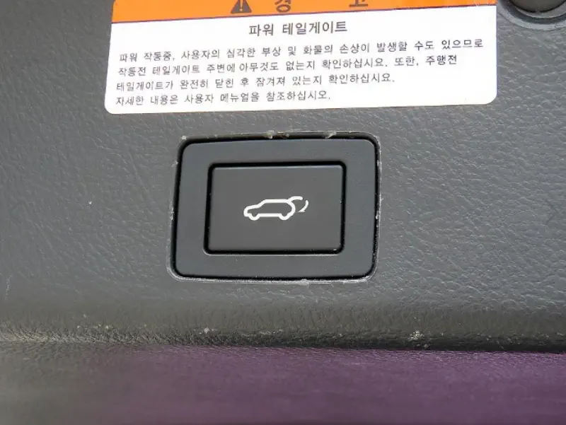 Hyundai Veracruz