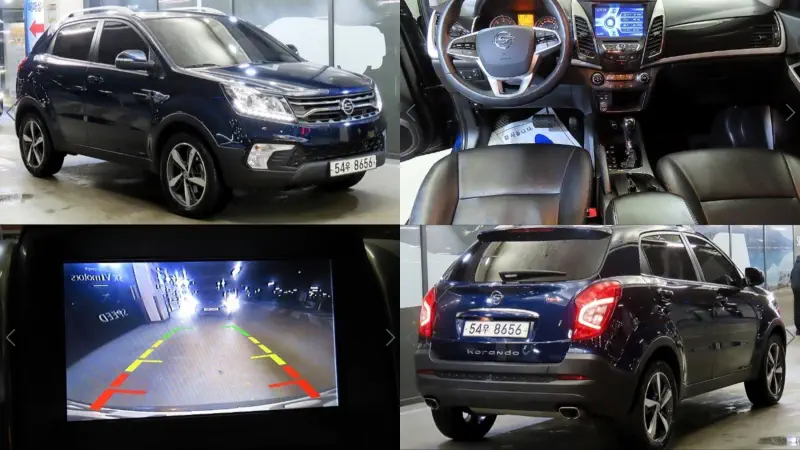 SsangYong KORANDO