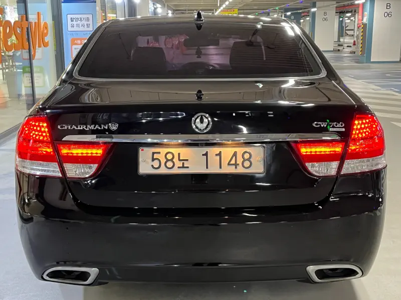 SsangYong Chairman W