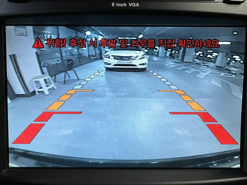 SsangYong Chairman W