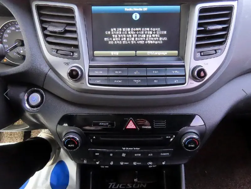 Hyundai Tucson